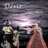 Kei Ohkuma - Opera "Le Cid" Pleurez! pleurez,mes yeux!