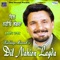 Je Tu Chad Geyo Sanu - Kuldeep Manak lyrics