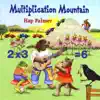 Multiplication Mountain album lyrics, reviews, download