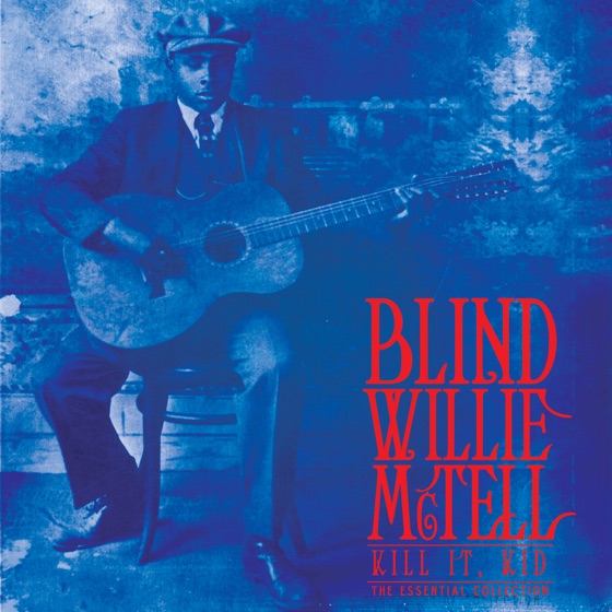 Cover artwork for Broke Down Engine Blues