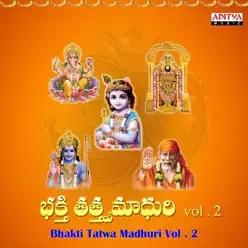 Bhakti Tatwa Madhuri, Vol. 2 - Mounika