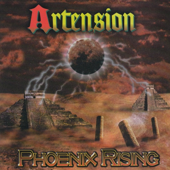 Cover artwork for Area 51