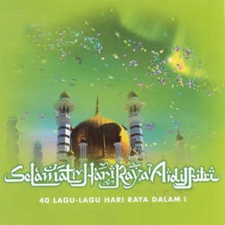 Khairil Johari Johar - Sepasang Kurung Biru