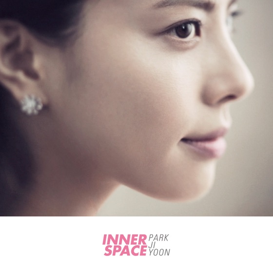 Cover artwork for Inner Space