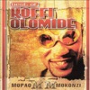 Best of Koffi Olomide (Mopao Mokonzi), 2014