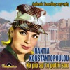 Na Pio Ap' To Potiri Sou: Authentic Recordings 1957-1963
