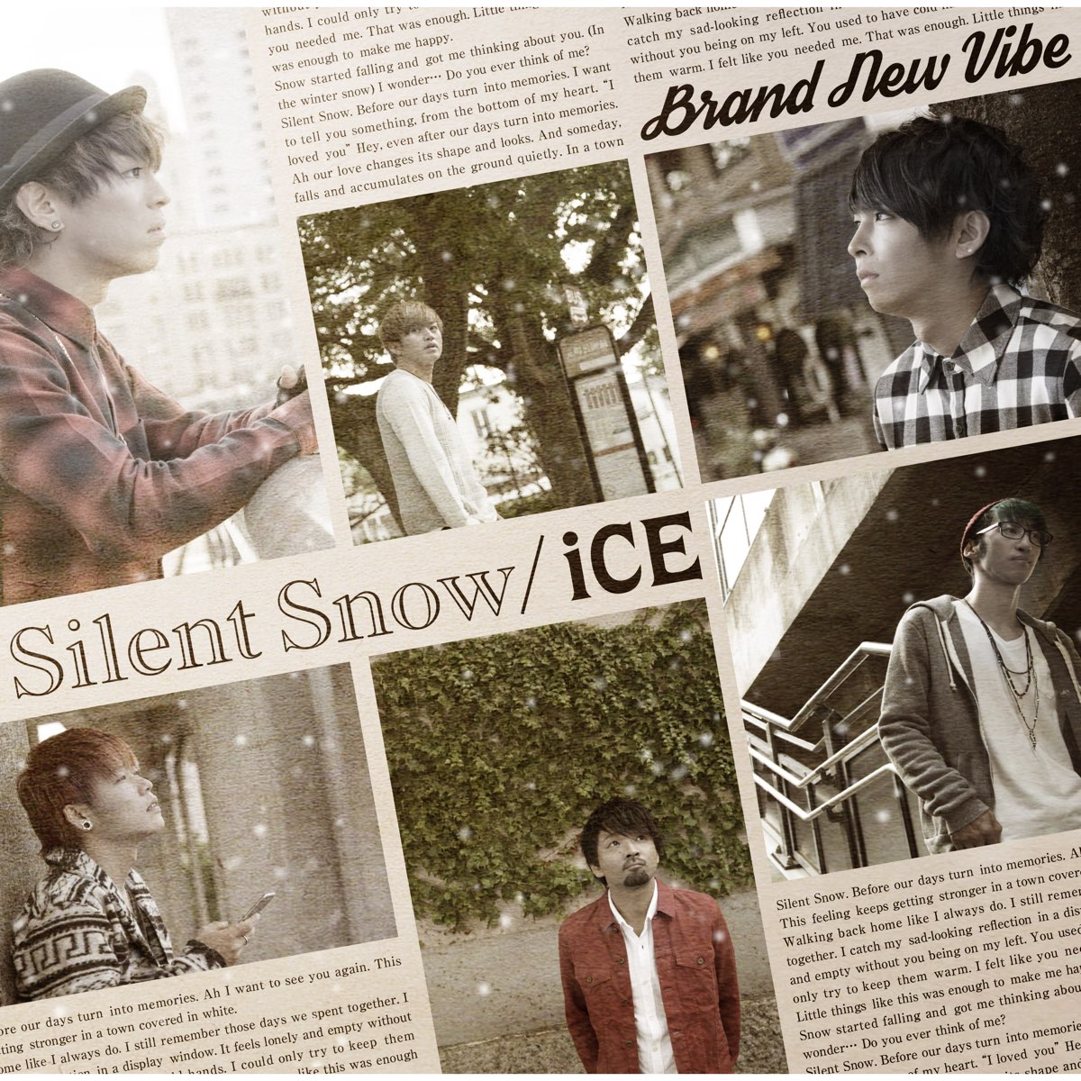 Brand New Vibeの Silent Snow Ice Ep をapple Musicで