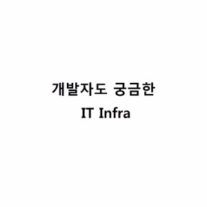 50. 새로운 방송을 소개하며