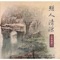 Enlightenment - Wang Hsun lyrics