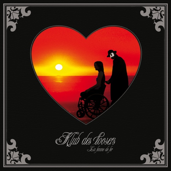 Cover artwork for Intro