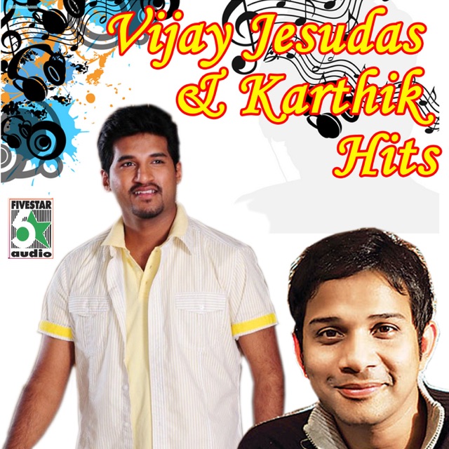 Kaadhal Mattum (From "Kadhal Kondaen")
