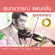 ขอให้เหมือนเดิม - สุนทราภรณ์