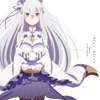 レム(CV:水瀬いのり) - Wishing
