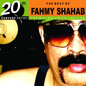 Fahmy Shahab - Kopi Dangdut - Line Dance Music