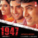 1947 Earth (Original Motion Picture Soundtrack) - A. R. Rahman