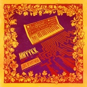 MMYYKK - Soulmate (Heartstrings)