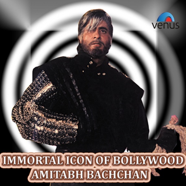 Gori Hai Kalaiyaan* by Lata Mangeshkar, Shabbir Kumar on Sunrise Smooth