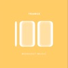 100 Trance Workout Music