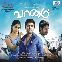 Silambarasan & Suchitra - Evan Di Una Pethan