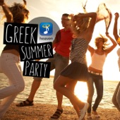 Greek Summer Party artwork