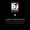 Last Night a DJ Saved My Life 2016 (Remixed) - Single