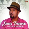 Samir Toukour - El Wekte Saib
