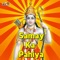 Samay Ka Ek Pahiya Chalta Hai - Moinuddin Manchala lyrics