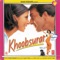 Ghoonghat Mein Chand Hoga - Kumar Sanu & Kavita Krishnamurthy lyrics