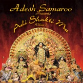 Adi Shakti Ma, Vol. 1 artwork