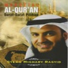 Syekh Mishary Rasyid - Surat Al Mulk