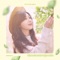 Hopefully Sky (feat. 하림) - Jeong Eun Ji lyrics