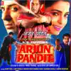 Arjun Pandit (Original Motion Picture Soundtrack) album lyrics, reviews, download