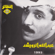 Ya Jereh - Abdullah Al Rwaished