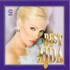 The Best of Ajda, 1998