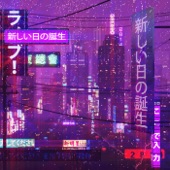 2814 - 恢复