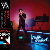 Neon Indian - Slumlord's Re-lease