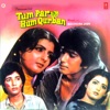 Shabbir Kumar - Dil Dil Dil Mera Dil