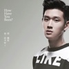 Eric Chou - How Have You Been?