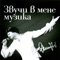 Има любов (feat. Bogdana Karadocheva) - Emil Dimitrov lyrics