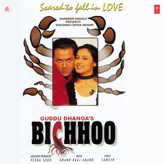 Cover artwork for Dil Tote Tote Ho Gaya