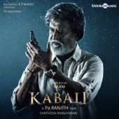 Wilayah Kabali artwork