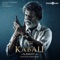 Wilayah Kabali artwork