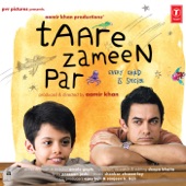 Taare Zameen Par (Original Motion Picture Soundtrack) artwork