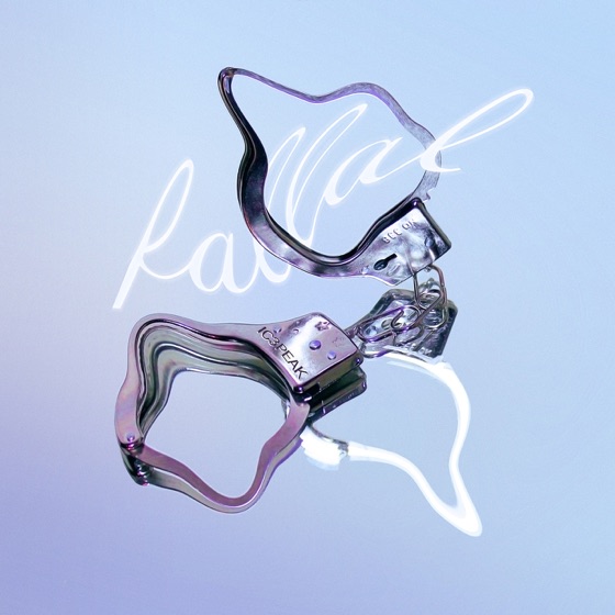 Cover artwork for Touch Me