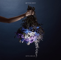 Myth - Styx Helix