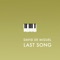 Last Song - David de Miguel lyrics