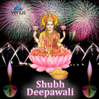 Various Artists - Shubh Deepawali artwork