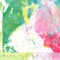 Not Far From Here - INNER SCIENCE lyrics