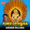 Saranam Sollunga - Single album lyrics, reviews, download