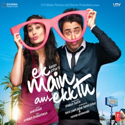 Karthik - Aahatein
